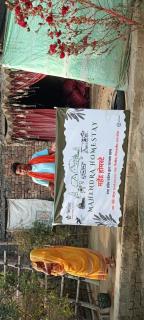 Mahendar Homestay - Nichlaul - 4