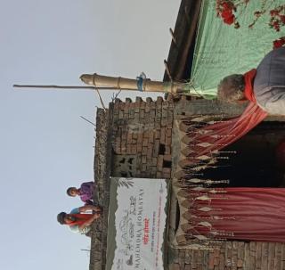 Mahendar Homestay - Nichlaul - 1