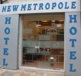 New Metropole Hotel - Jerusalem - Gerusalemme - 7