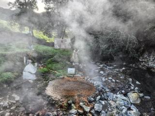 Hotel Vale Verde - Furnas - 1