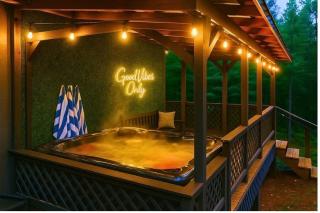 Meadow Retreat - Hot Tub, Fire Pit & Games - Morganton - 0