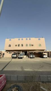 House of Blessings - La Meca - 1