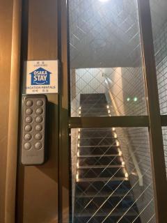 Shinsaibashi Netflix100" Gas Dryer for Long-stay Central Osaka - 5