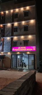 Hotel Jyothi Kumar Royal New - 2