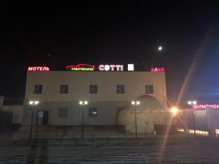 Motel “Satti” - Shetpe - 7
