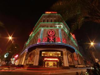 Shishi Kingsa Hotel - Quanzhou - 2