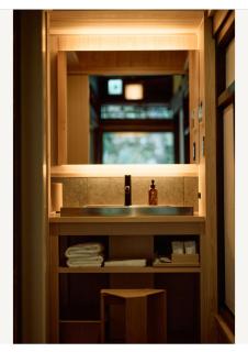 大洲野田庄旅館 近田屋 - Ōzu - 4