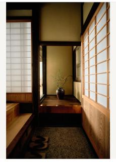 大洲野田庄旅館 近田屋 - Ōzu - 3