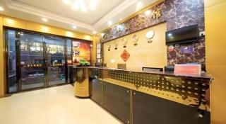 Ying Feng Yuan Hotel - Canton - 4