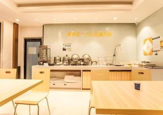 City Comfort Inn Liuzhou The Mixc Xijiang Road - Liuzhou - 4