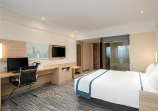 City Comfort Inn Changsha Yuelu Mountain Hunan University Central South University - Changsha - 9