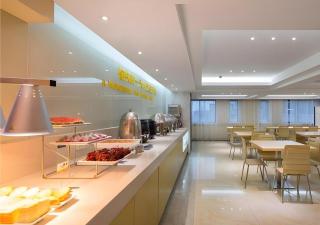 City Comfort Inn Changsha Yuelu Mountain Hunan University Central South University - Changsha - 8