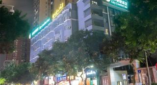 City Comfort Inn Nanning Dancun Road - Nanning - 1
