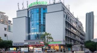 Green Tree Inn Express Fuzhou Three Lanes and Seven Alleys Nanmendou Metro Station - Fuzhou - 1