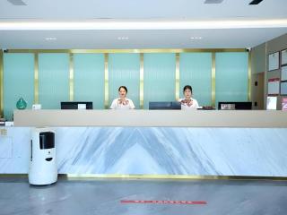 Gya Hotel Wuxi Hubin Commercial Street Tai Lake Scenic Area - Wuxi - 2