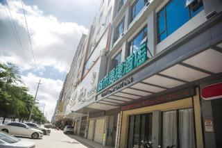 City Comfort Inn Maoming Binhai New Area Diancheng - Maoming - 6
