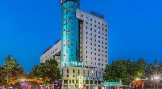 City Comfort Inn Handan New Century Plaza - Handan - 1
