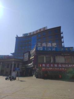Vienna Hotel Guangdong Dongguan East Station - Dongguan - 7