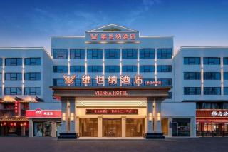 Vienna Hotel Hubei Jinzhou Changjiang University - Caoshi - 3