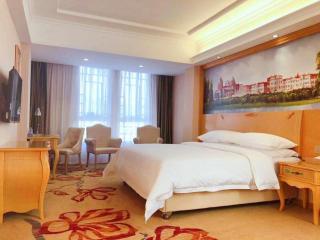 Vienna Hotel Guangxi Guilin Gongchengtianjie - Gongcheng - 1