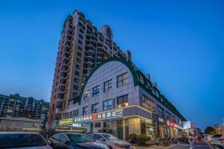 Borrman Hotel South Beijing Railway Station Caoqiao Station - Pechino - 8