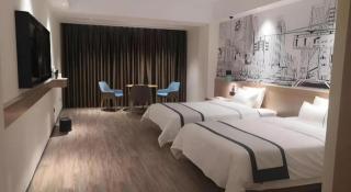 City Comfort Inn Changning Wangchao - Changning - 9