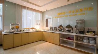 City Comfort Inn Yichang Wanda Plaza Yunhe Park - Yichang - 8