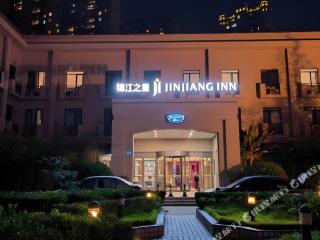 Jinjiang Inn Wuxi Liangqing Road Wanda Plaza Yunhe Bay Industrial Center - Wuxi - 6