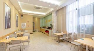 City Comfort Inn Guangzhou Zhongluotan Culture Square - Canton - 5