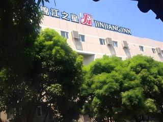 Jinjiang Inn Quanzhou West Street Kaiyuan Temple - Quanzhou - 4