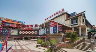Jinjiang Inn Quanzhou West Street Kaiyuan Temple - Quanzhou - 8