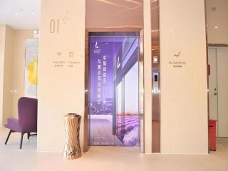 Lavande Hotels·Guangzhou Jiahe Wanggang Metro Station - Canton - 3