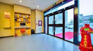 7 Days Premium·Shihezi Passenger Terminal - Shihezi - 3