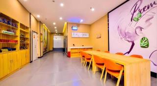 7 Days Premium·Shihezi Passenger Terminal - Shihezi - 1