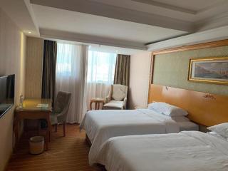 Vienna International Hotel Guangzhou Baiyun Dayuanli Plaza - Canton - 5