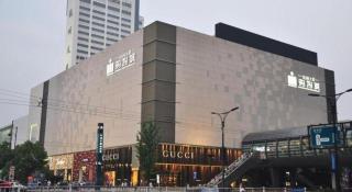 Hanting Hotel Hangzhou East Wulin Square - Hangzhou - 2