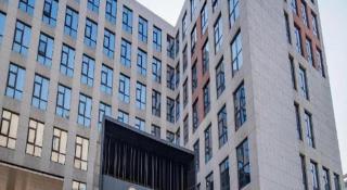 JI Hotel Beiing Capital Airport - Pechino - 1
