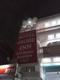 HOTEL ORCHID INn - New Delhi - 2