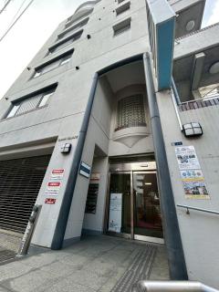 THE ROOF TOP TERRACE -vacation rental- - Wada - 7