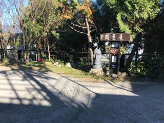 I-think Resort - Ren'ai - 9