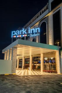 Park Inn by Radisson Najran - Najran - 0