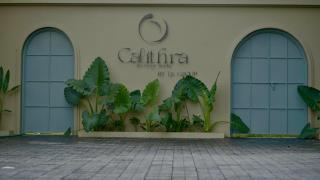Calithra Boutique Resort By LexStays - - 0
