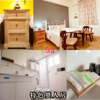 薡祥夜市民宿 - Città di Hualien - 7