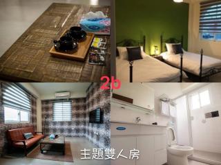 薡祥夜市民宿 - Città di Hualien - 5