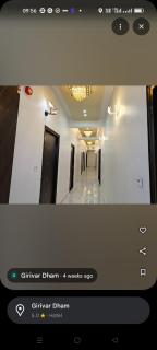 HOTEL Dev Shree Dham - Vrindāvan - 5