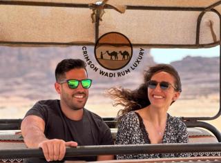 Crimson wadi rum bubble luxury - 6