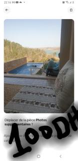 Ferme Bouhouch - Oulad Yakoub - 3