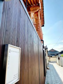 Stay Angim - Gyeongju - 3