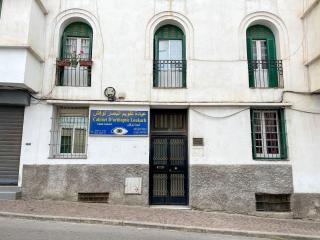Apart Impaca Centro 2 Rooms wifi 5 P excursions - 7