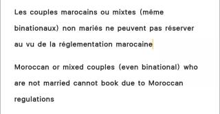 Résidence avec Piscine - 1